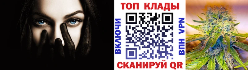 Бутират Карачаевск
