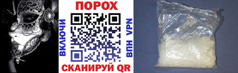 kraken как войти  Карачаевск  Amphetamine Premium  наркота 