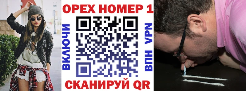 гидра маркетплейс  магазин    Карачаевск  Кокаин Боливия 