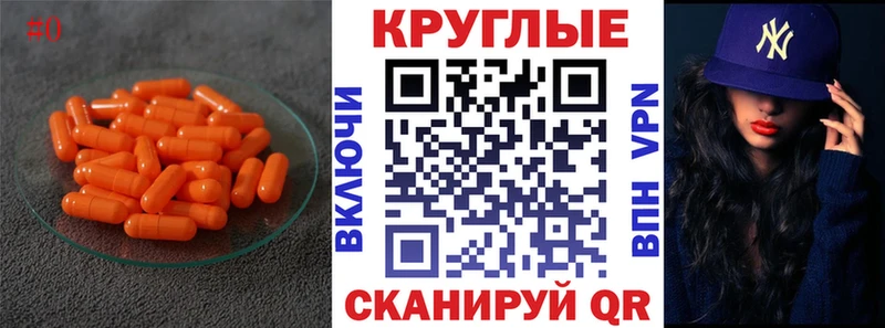 гидра зеркало Карачаевск Экстази louis Vuitton
