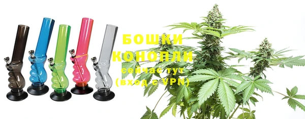 мефедрон VHQ Сосновоборск