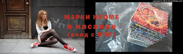 спиды Алзамай