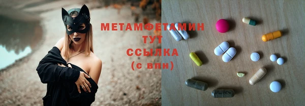 mdpv Сосновый Бор