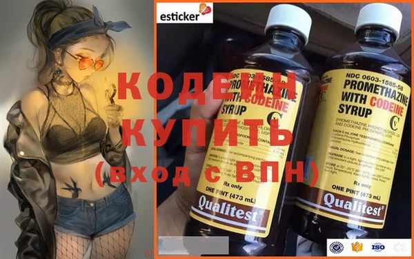 mdpv Сосновый Бор