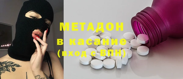 спиды Алзамай