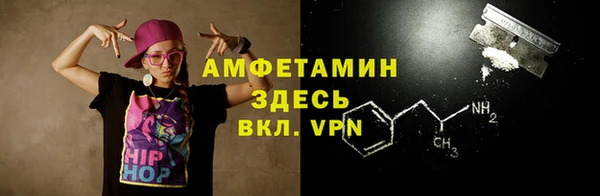 спиды Алзамай