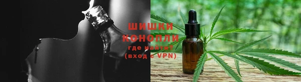 марки nbome Алексеевка