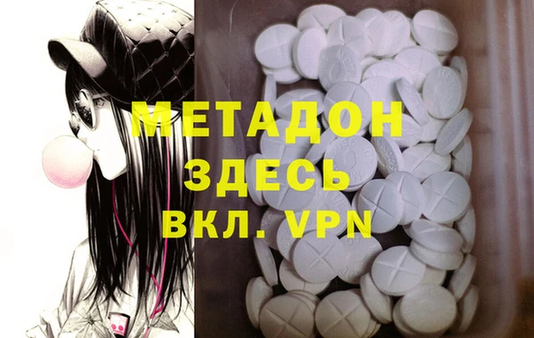 спиды Алзамай