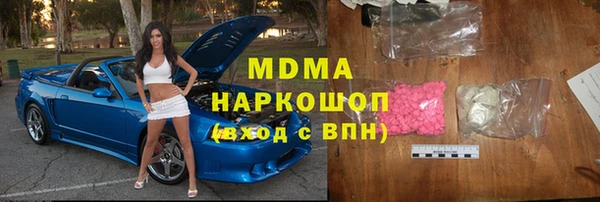 спиды Алзамай