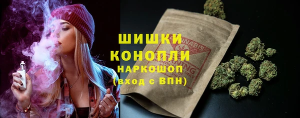 марки nbome Алексеевка