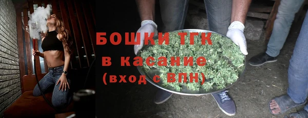 мескалин Алексин