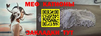 хмурый Ликино-Дулёво