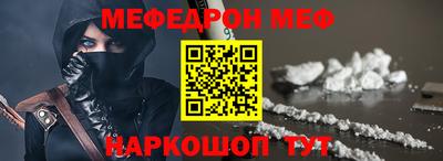 хмурый Ликино-Дулёво