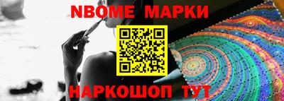 хмурый Ликино-Дулёво