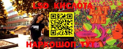 хмурый Ликино-Дулёво