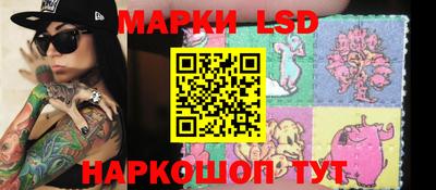 прущая мука Лесосибирск