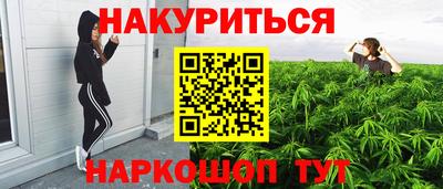 хмурый Ликино-Дулёво