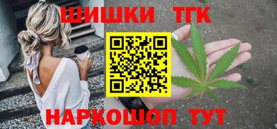 хмурый Ликино-Дулёво