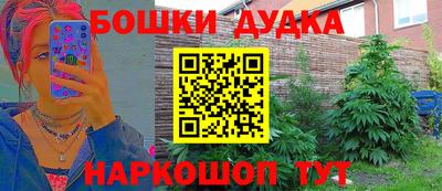 хмурый Ликино-Дулёво