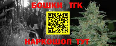 хмурый Ликино-Дулёво