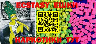 хмурый Ликино-Дулёво