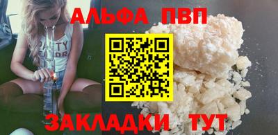 хмурый Ликино-Дулёво