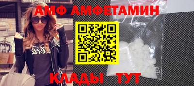 хмурый Ликино-Дулёво