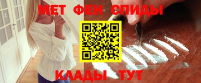 прущая мука Лесосибирск