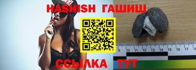 эйфоретик Ливны