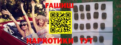 эйфоретик Ливны