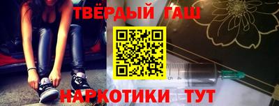 хмурый Ликино-Дулёво