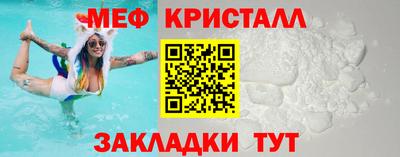 прущая мука Лесосибирск