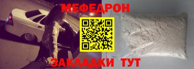 хмурый Ликино-Дулёво