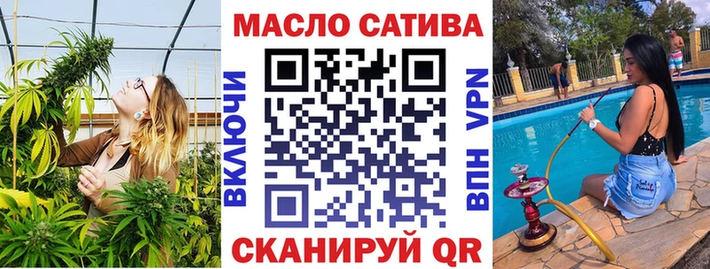 кракен ONION купить Карачаевск Дистиллят ТГК жижа