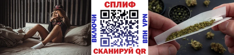 МАРИХУАНА MAZAR  Карачаевск 
